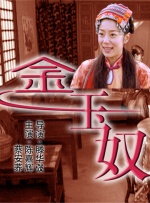亚洲女初尝黑人巨高清在线观看