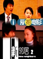 免费午夜在线视频