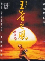 阿贝贝