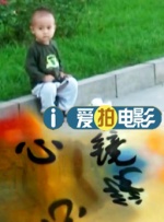 一级片国产