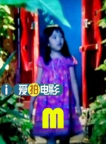 美女没穿内裤