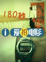 九九99热