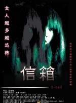 国产成人综合网