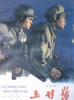 嘿咻在线