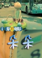 青青草免费在线视频观看