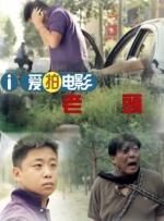 91成人爽a毛片一区二区