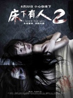 91se在线看片国产免费观看
