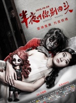 青青草原在线视频免费观看