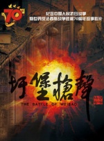 亚洲欧美强伦一区二区另类