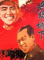亚洲嫩草影院在线观看