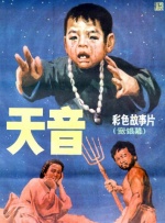 午夜影网