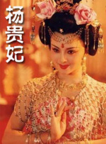 午夜看一级特黄a大片黑