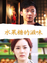 类似台湾佬的网站