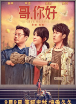夜夜拍夜夜爽夜夜拍拍拍