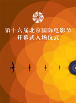 精品欧美一区二区三区在线观看