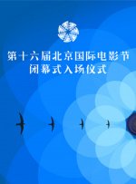 扒开腿cao烂你小sao货视频