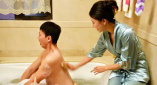 久久五月激情婷婷日韩