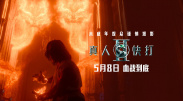 国产亚洲视频在线观看