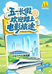 免费爱爱小视频