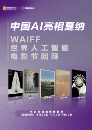 亚洲不卡一区二区三区