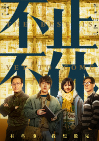 国产精品资源在线观看网站