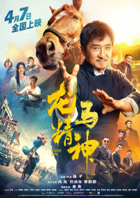 色屁屁www影院免费观看入口