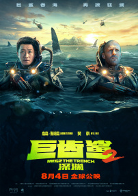 肉浦团在线观看