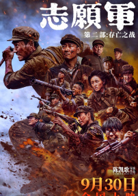岛国av大片