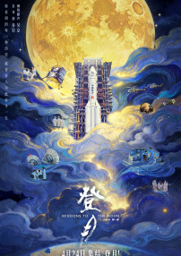 亚洲精品日韩专区silk