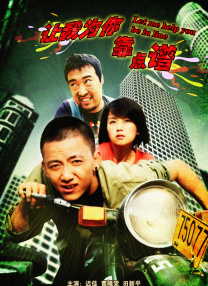 亚洲欧美另类视频