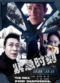 亚洲国产成人综合