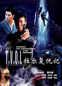 视频一区二区中文字幕