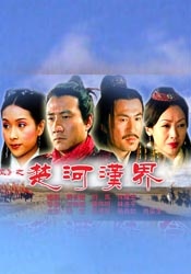 欧美精品在线一区二区三区