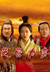 免费国内精品久久久久影院