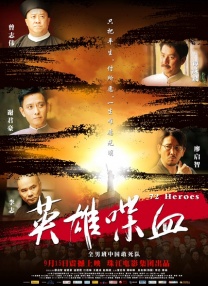 野外吮她的花蒂高h在线观看