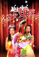日韩欧美在线免费