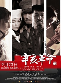 狠狠干免费视频