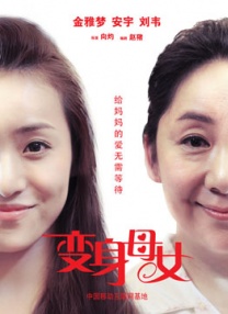女人扒开屁股桶爽6o分钟
