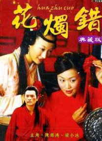 四虎影视永久地址www成人