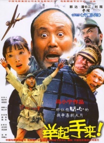 日韩欧美一区二区精品久久