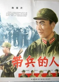 夜月直播高清视频在线观看