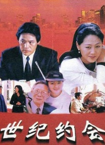 99视频九九精品视频在线观看