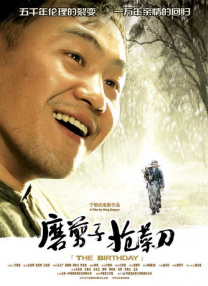 国产在线视频精品视频免费看