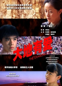 娇小末发育xxxxhd交
