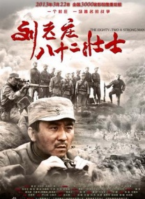 成人短视频完整版在线播放