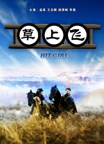 亚洲综合色自拍一区