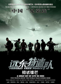 亚洲一区二区国产