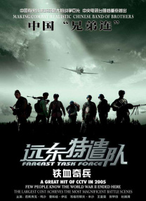 伊人成人在线观看