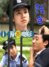 在线免费国产
