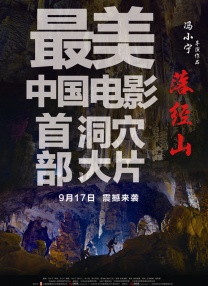 他揉捏她两乳不停呻吟小视频